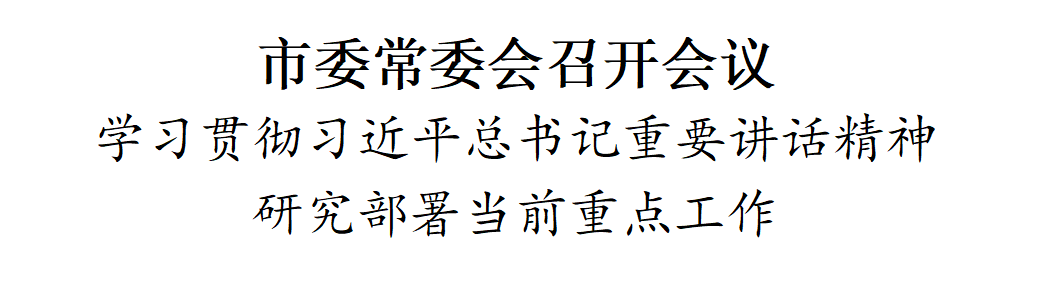 波肖门尾官网