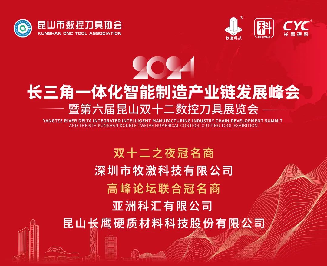 波肖门尾官网