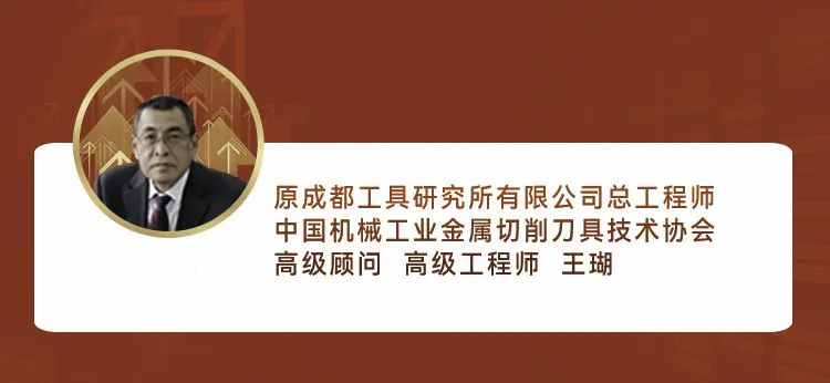 波肖门尾官网