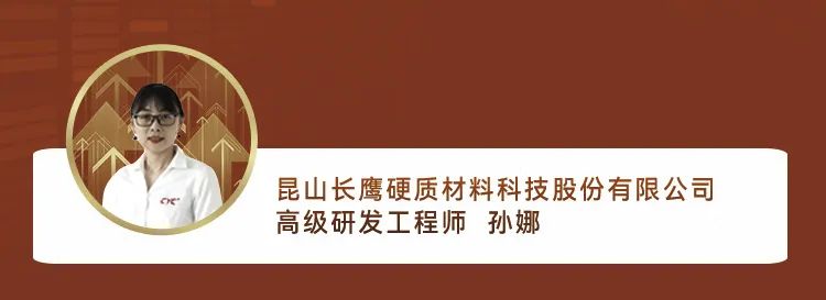 波肖门尾官网