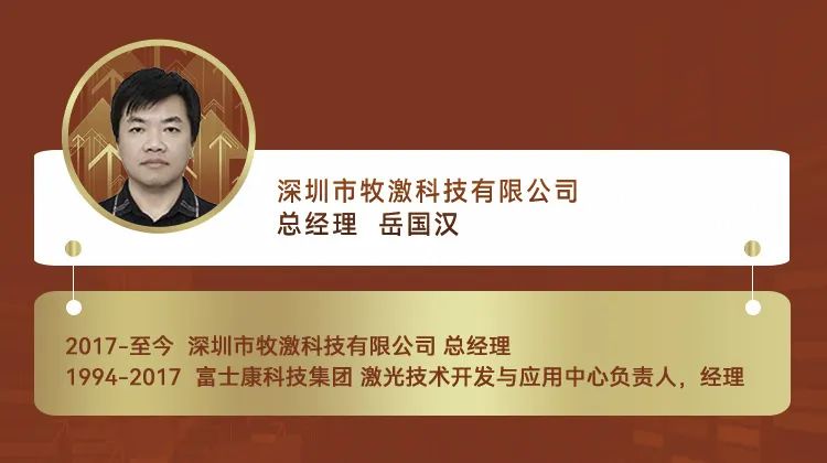 波肖门尾官网
