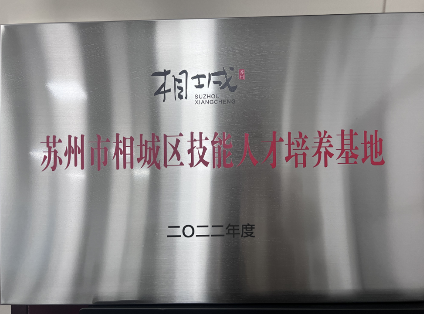 波肖门尾官网