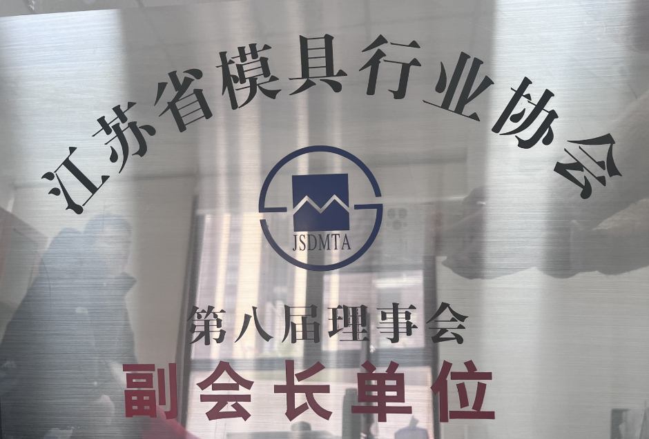波肖门尾官网