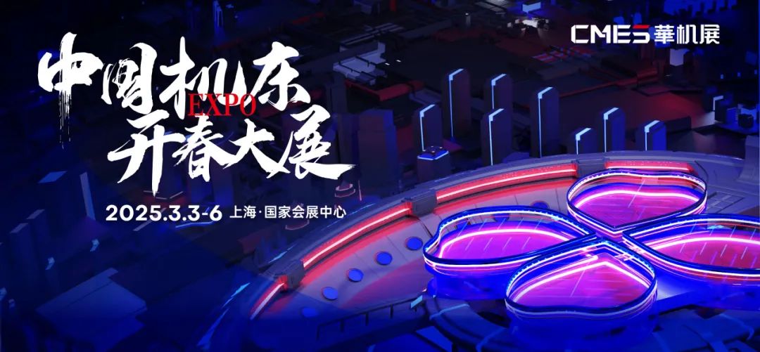 波肖门尾官网