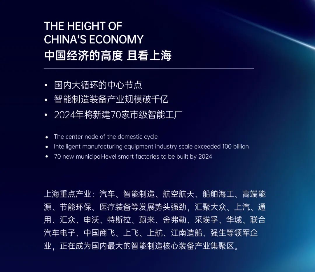 波肖门尾官网