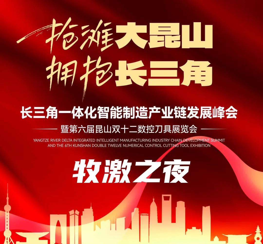波肖门尾官网