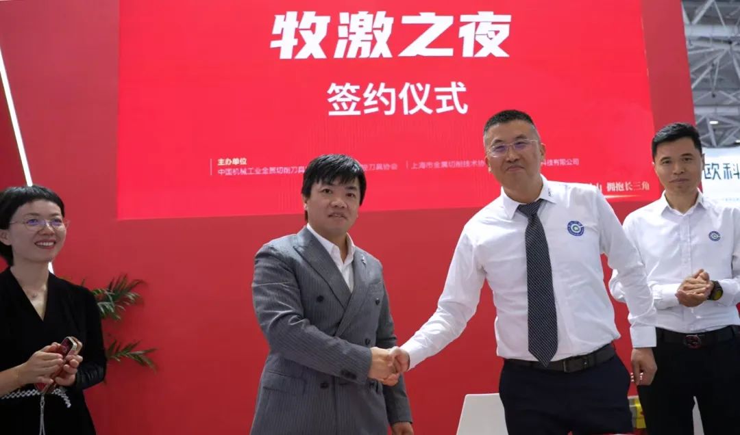 波肖门尾官网