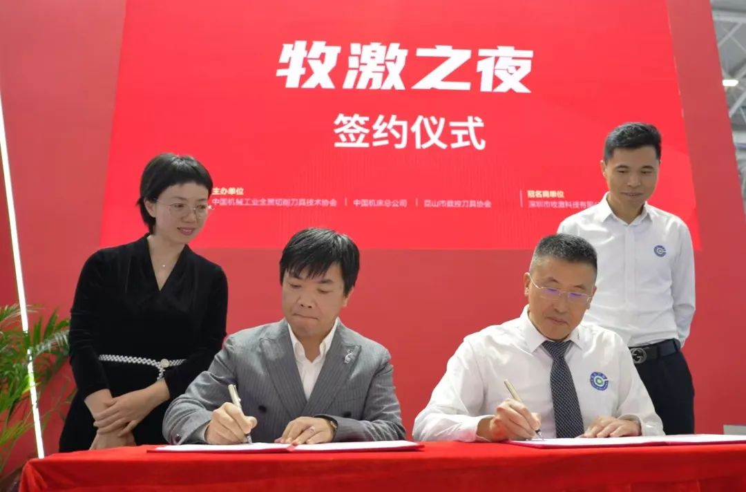 波肖门尾官网