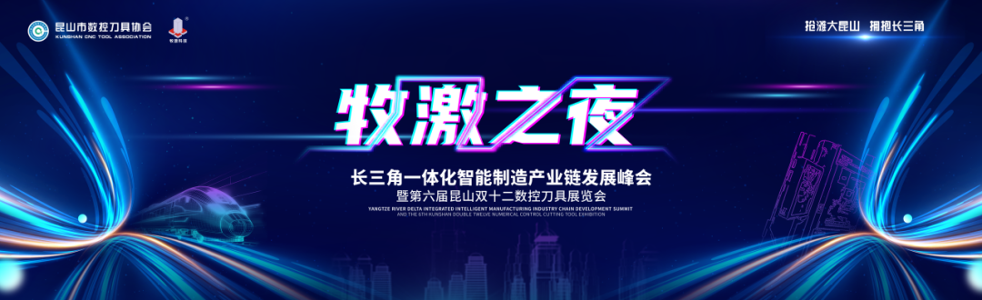 波肖门尾官网
