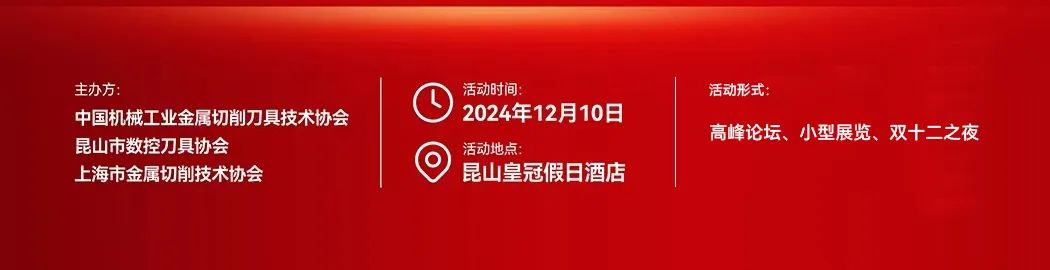 波肖门尾官网