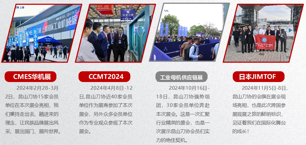 波肖门尾官网