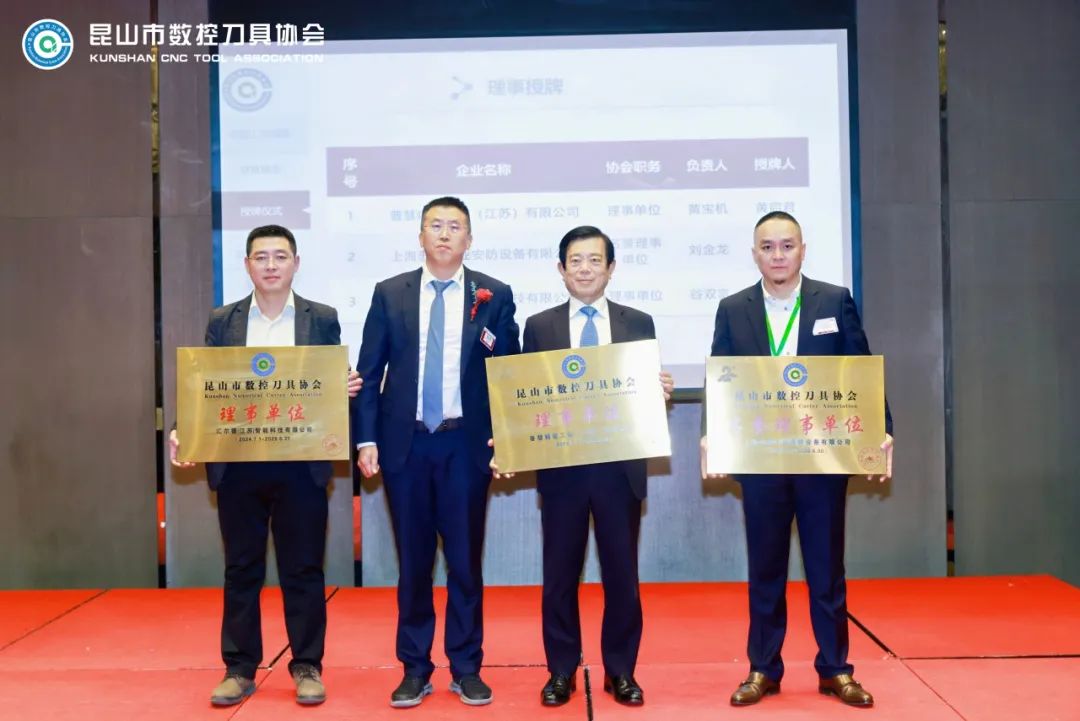 波肖门尾官网
