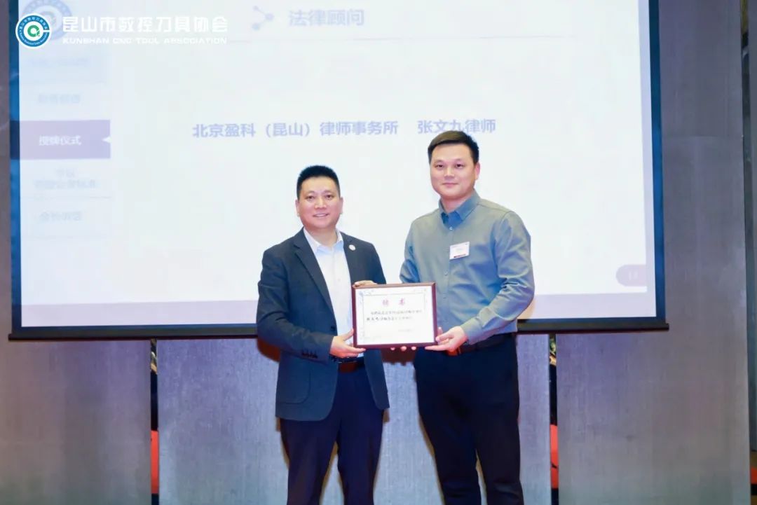 波肖门尾官网
