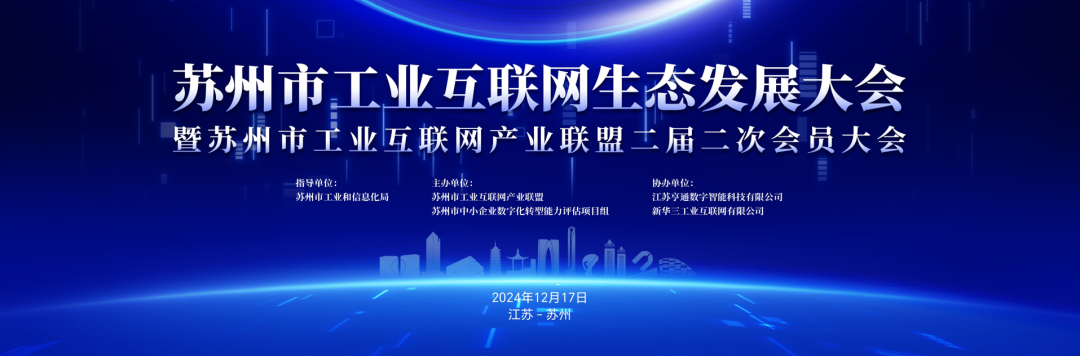 波肖门尾官网