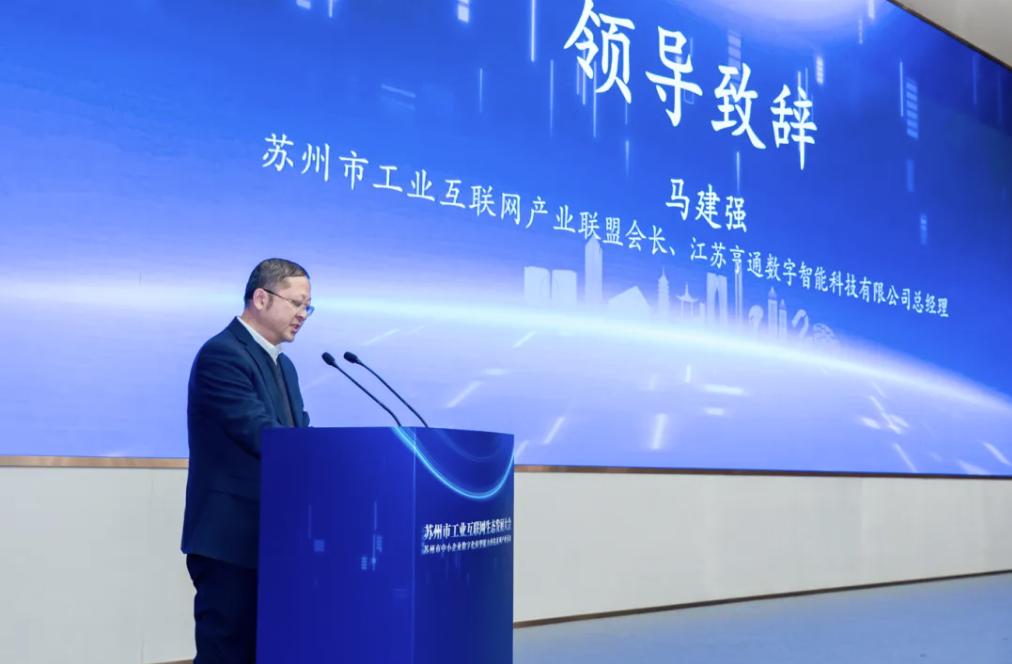 波肖门尾官网