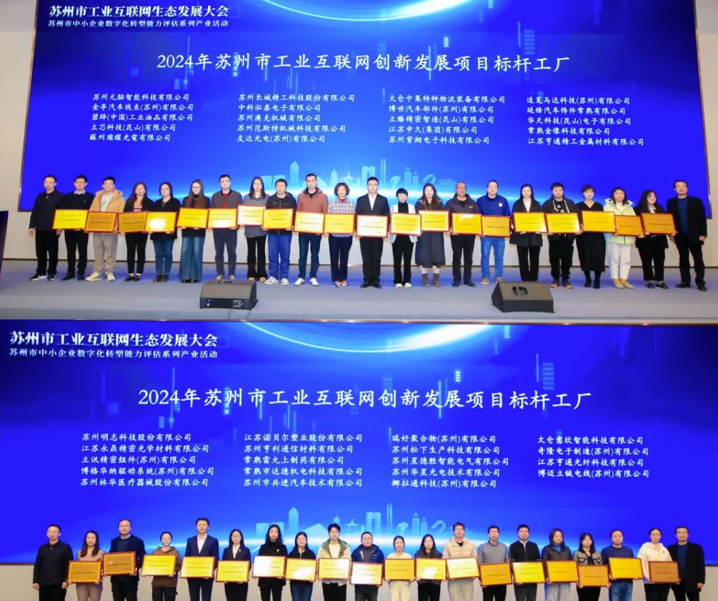 波肖门尾官网