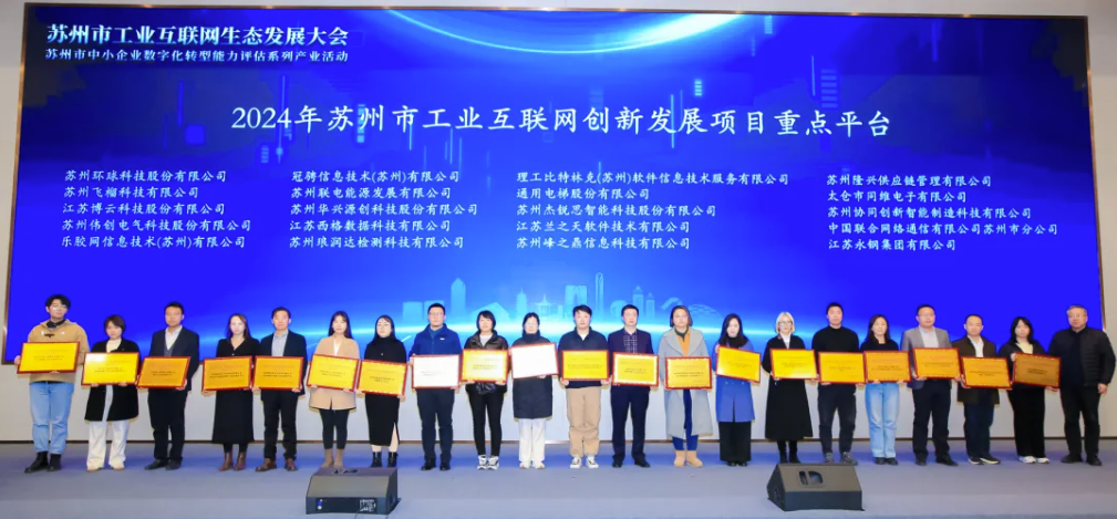 波肖门尾官网