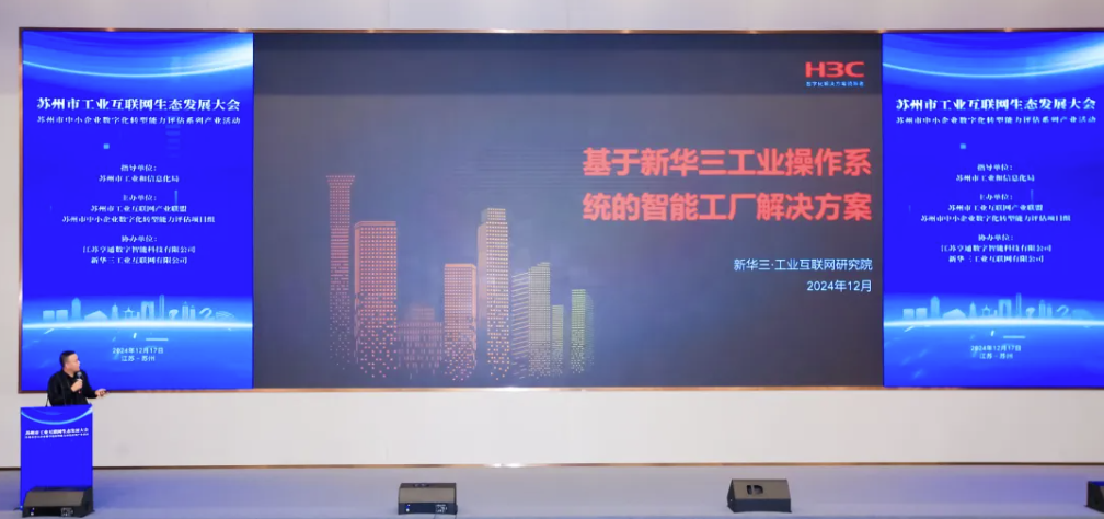 波肖门尾官网