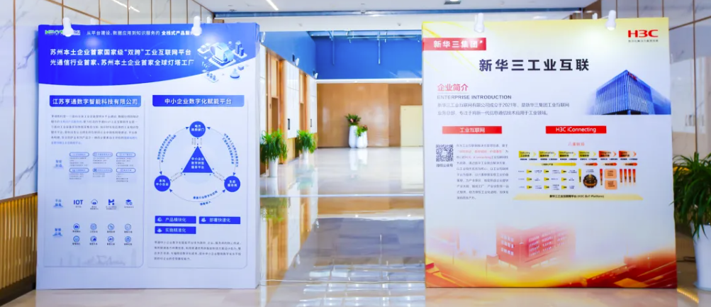 波肖门尾官网