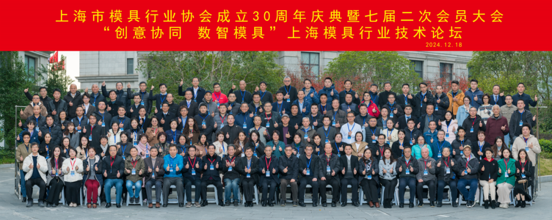 波肖门尾官网