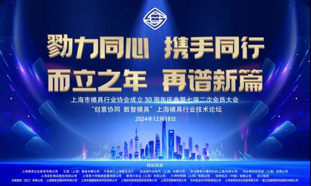 波肖门尾官网