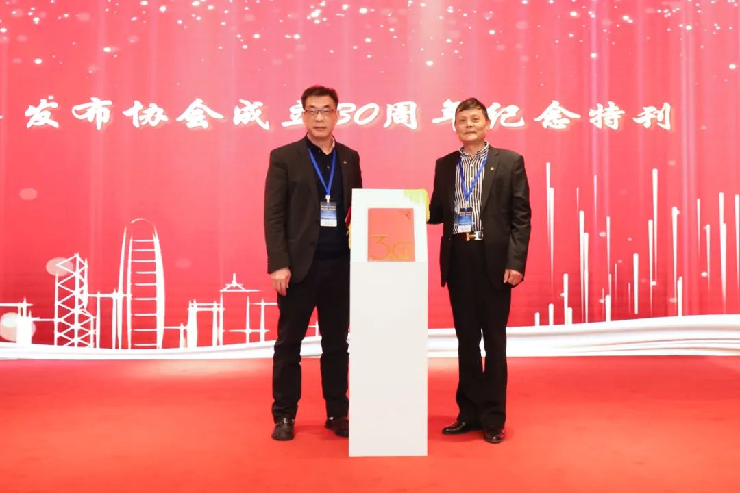 波肖门尾官网