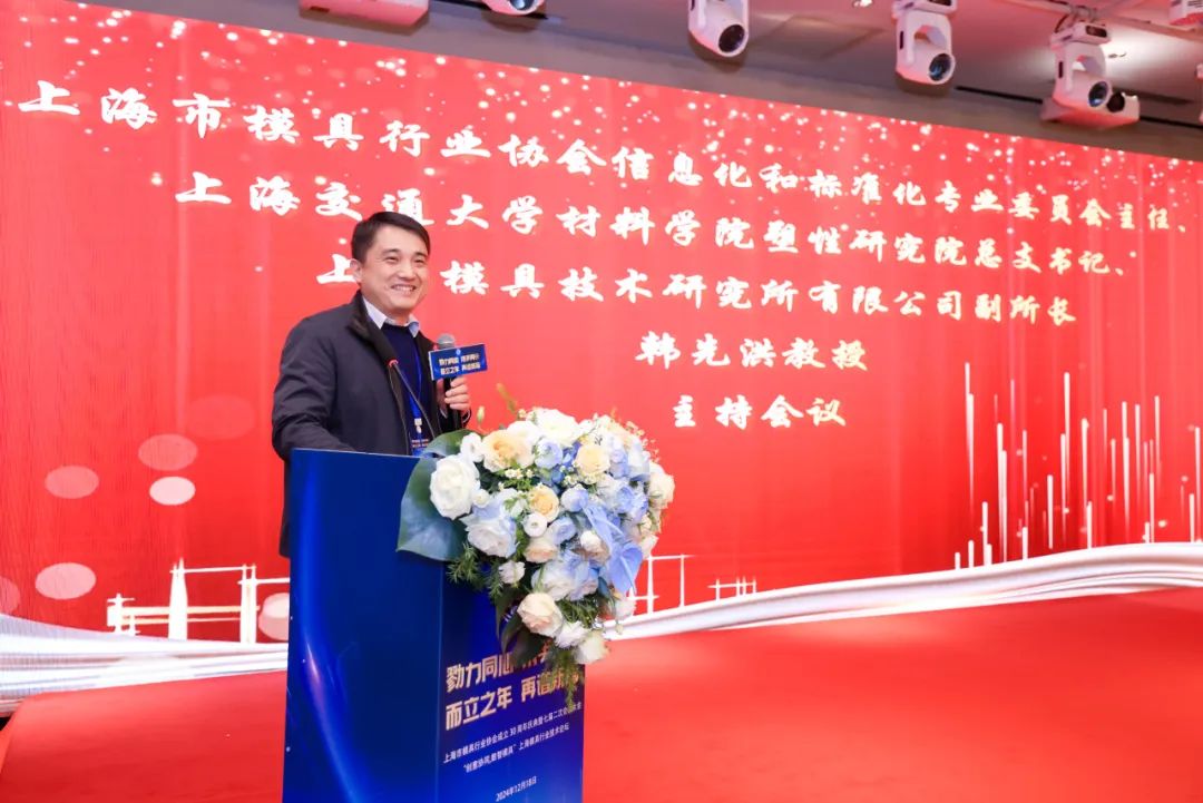 波肖门尾官网