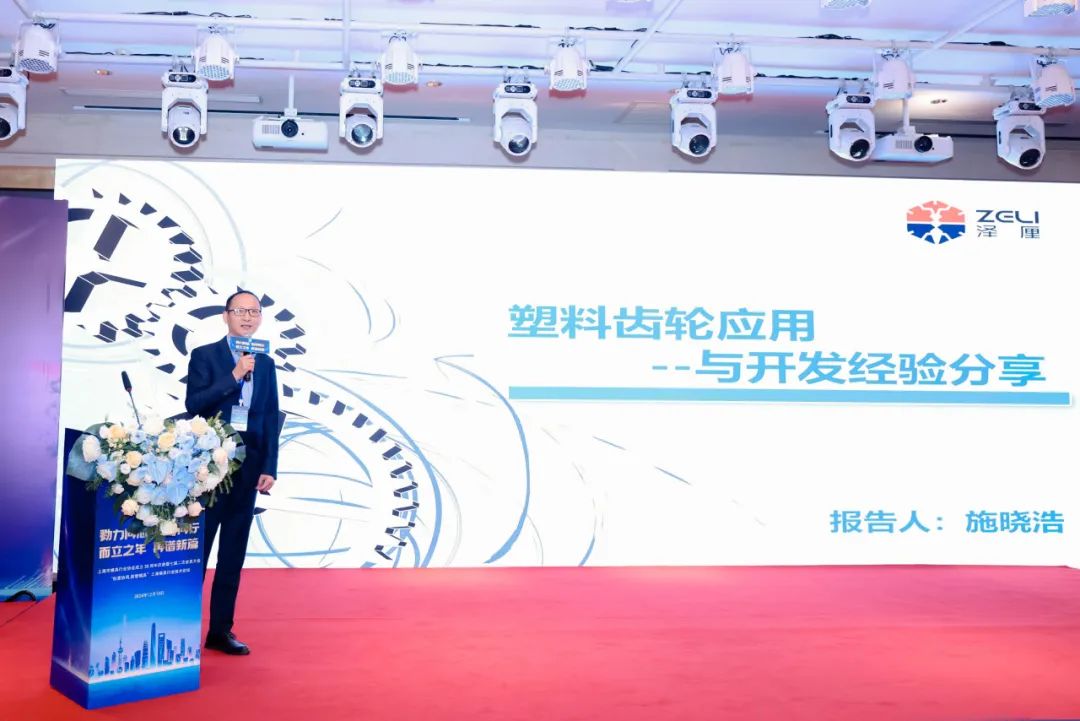 波肖门尾官网