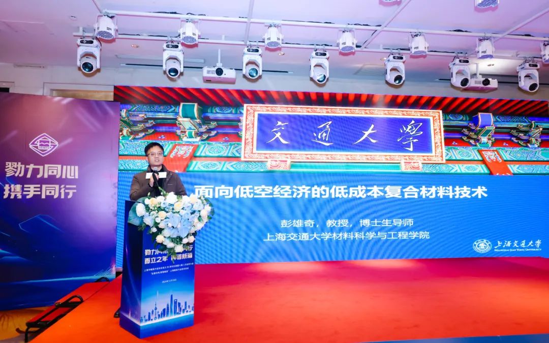 波肖门尾官网