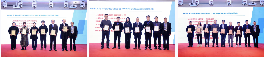 波肖门尾官网