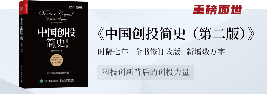 波肖门尾官网