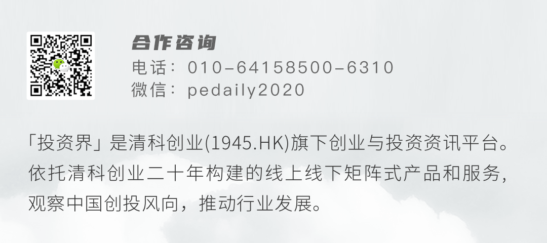 波肖门尾官网