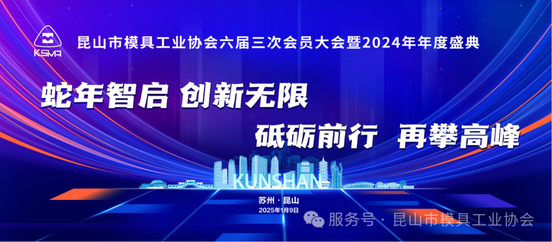 波肖门尾官网