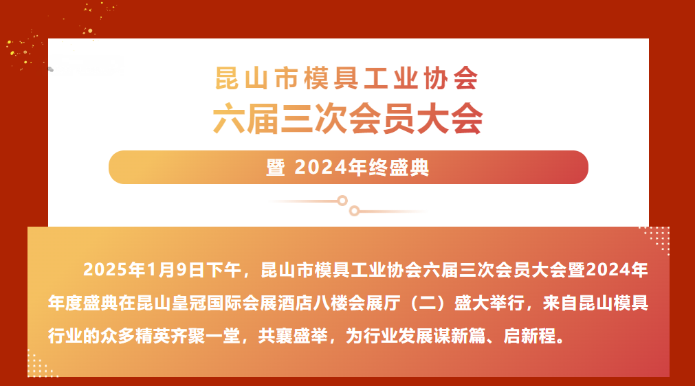 波肖门尾官网