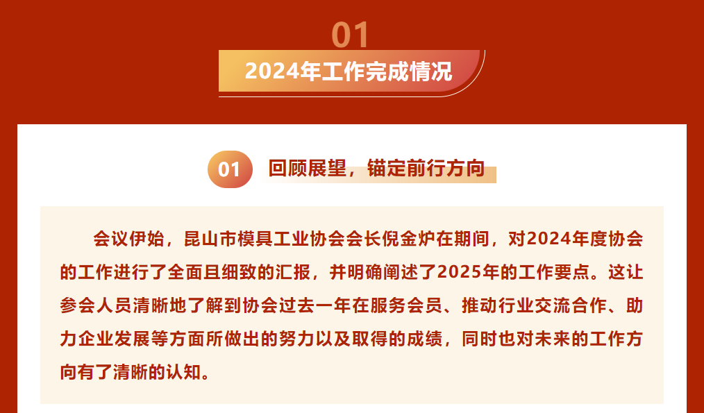 波肖门尾官网