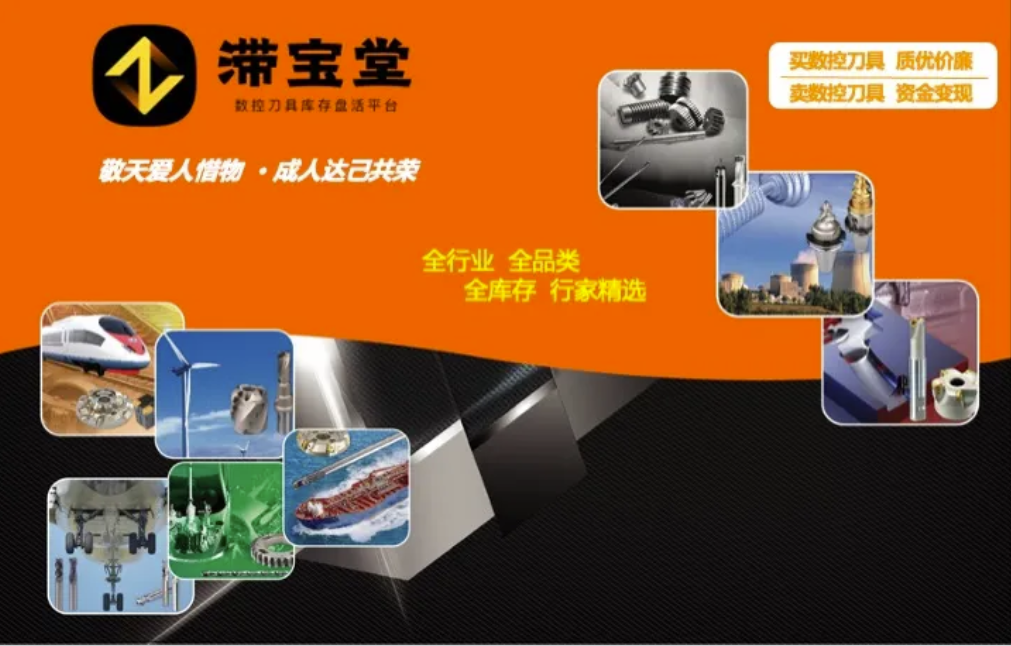 波肖门尾官网